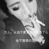 父母爱情